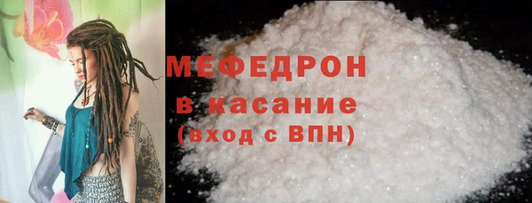 MDMA Верхнеуральск