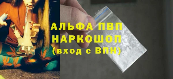 MDMA Верхнеуральск