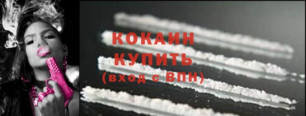 MDMA Верхнеуральск