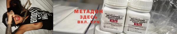 MDMA Верхнеуральск